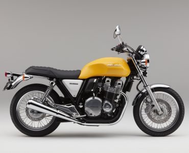 Honda CB1100EX