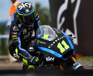 300 km/h