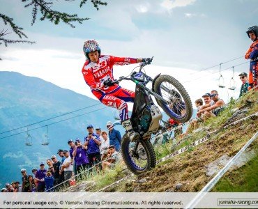 Coppa Trial-E