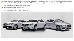 E non dimenticate di rinnovare anche la polizza auto: per voi un premio Mercedes!