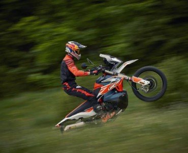 ktm 790 adventure rally