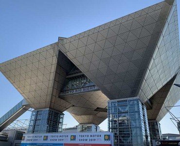 salone di tokyo