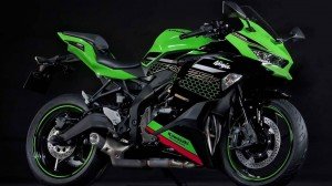 kawasaki ninja zx25r
