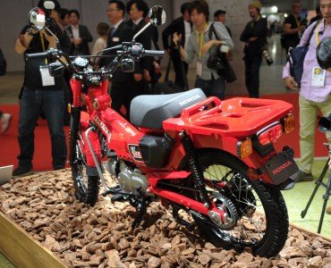 Salone di Tokyo