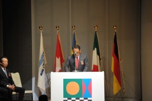 inaugurazione