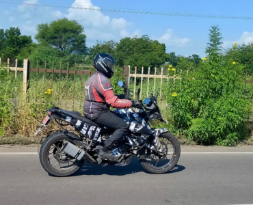 ktm 250 adventure