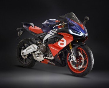 aprilia rs