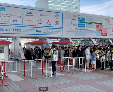 Tokyo Moto Show