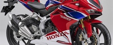 honda 250