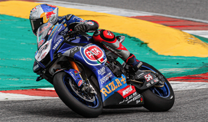 test sbk