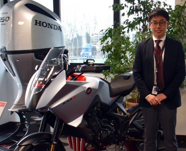 Yusuke Kondo