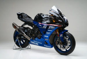 yamaha yart