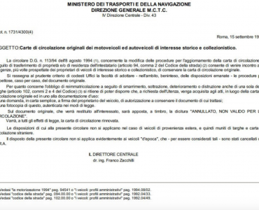 FMI