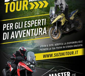 v-strom tour