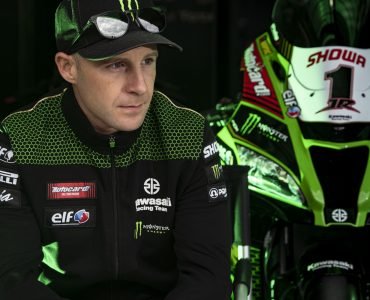 rea kawasaki