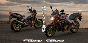 cb1300