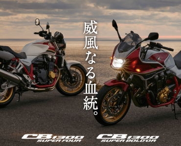 cb1300