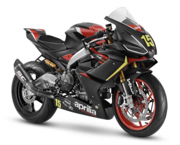 trofeo rs 660