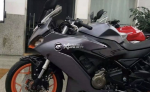 QJ racer 350