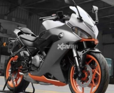 QJ Racer 350