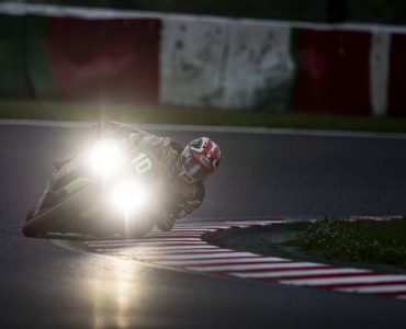 Suzuka