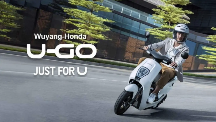 Honda U-GO